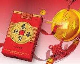 越南代工大鸡香烟多少钱一盒【越南鸡多少钱一只】