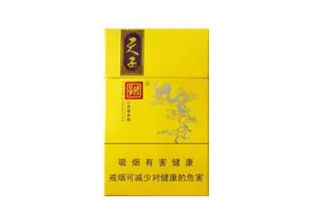 5元雪域香烟价格_硬盒雪域香烟|低价香烟网