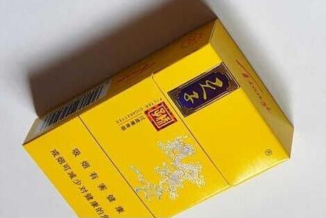 散包香烟批发价格表(香烟散包真假区分)