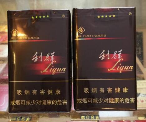 10元香烟批发|10元烟草推荐