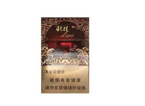 711外烟|711外烟免税网
