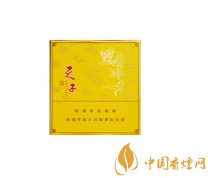 客家香烟价格【客家香烟价格表】