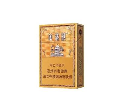 二嫂批发香烟多少一条啊_二嫂批发香烟多少一条啊图片