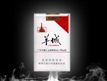 德积香烟批发价格表大全【德牌香烟】