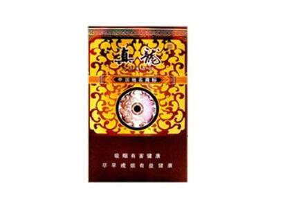 河北钻石香烟批发价格表【河北钻石香烟大全】