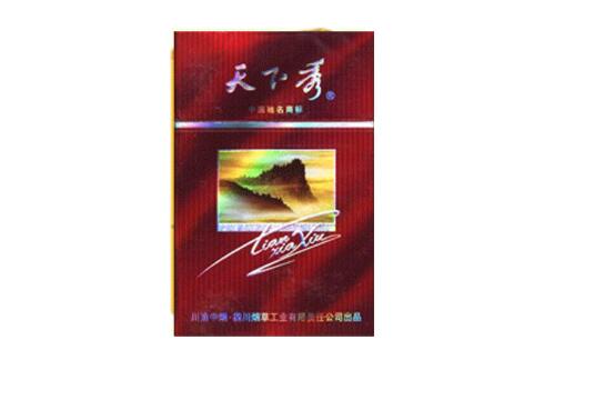 外国进口香烟图片价格表-外国香烟多少钱一包