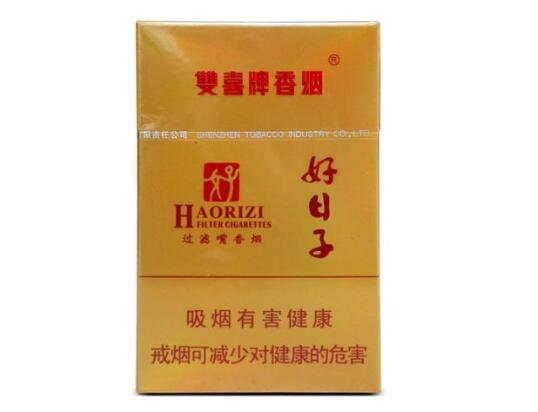 香烟批发新风尚，货到付款，轻松创业无忧！