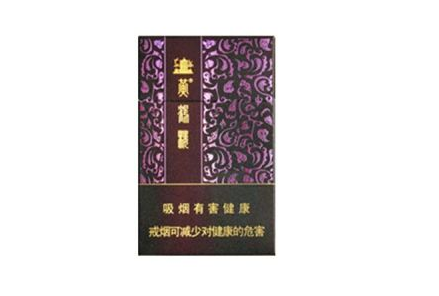 承德批发香烟【承德哪里有卖烟丝的】