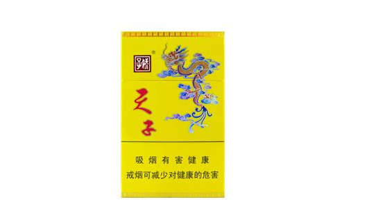 美宜佳有卖进口香烟的|美宜佳买的烟真不真