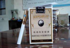 蓝爆珠香烟多少一包啊-蓝爆珠香烟多少一包啊价格