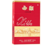 兰州珍品香烟批发价格表(兰州珍品香烟批发价格表最新)