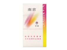 3元散花香烟进货渠道【散花香烟现在买不到了咋回事】