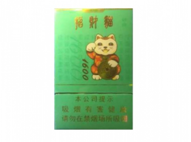 免税御猫香烟，揭秘其独特的进货渠道与市场优势