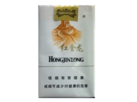 7元襄阳香烟价格(襄阳烟标)