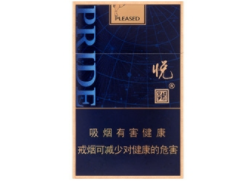 千里香烟批发价格表大全_千里香烟批发价格表大全图片