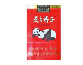 云霄香烟哪种最好抽一点_云霄香烟百度贴吧