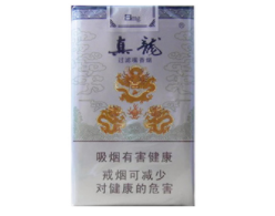 最新头条！微商细支烟多少钱一盒“人命关天”