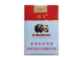 赣香烟进货渠道_赣州香烟批发市场