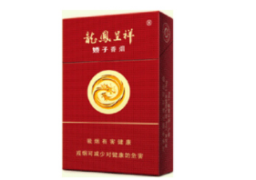 越南代工沉香香烟多少钱