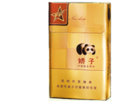 揭秘低价猴王香烟批发渠道，省钱之道，轻松购入高品质烟草