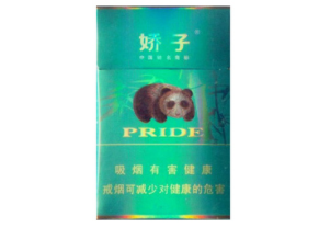低价泰山香烟_泰山价格香烟-低价香烟网