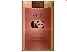 正品味美思香烟多少钱一条(正品味美思香烟多少钱一条啊)