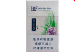 b开头的白盒国外烟-b开头的白盒国外烟有哪些