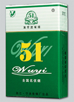 西藏香烟批发价格表|西藏香烟多少钱一包