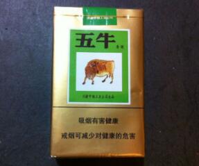 越代北京香烟总仓|北京香烟系列