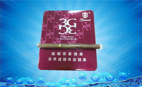 万源香烟批发价格表最新-万源香烟批发价格表最新图片