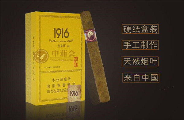 绿盒薄荷爆珠香烟|绿盒薄荷爆珠香烟好抽吗
