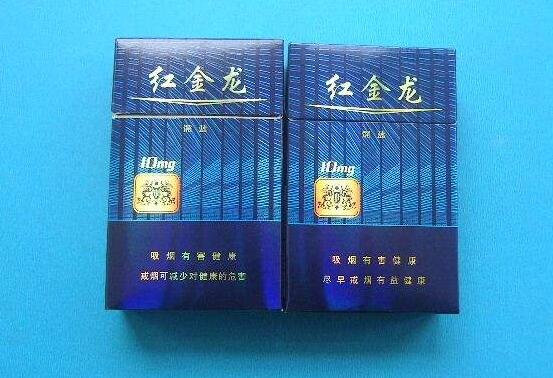 新消息！福建云霄烟价格表是什么“老马识途”-福建云霄香烟价格