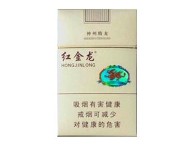 越南代工双喜香烟价格-越南制造香烟