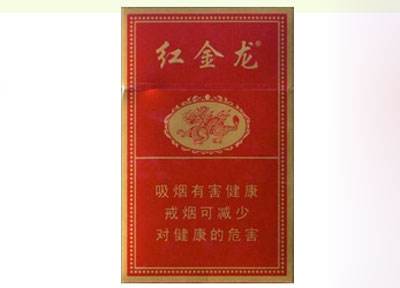 想买进口香烟上哪买-进口烟在哪里可以买到