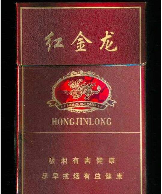 正品黄山香烟一手货源【黄山香烟进价多少钱一条】
