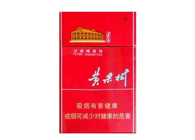 邵东香烟批发在哪里进货_邵东名烟名酒