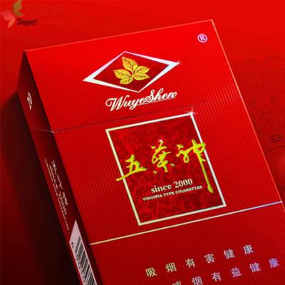 香烟一般要去哪里批发-做香烟批发哪里进货