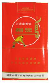 终于发现！香港免税店香烟“人地生疏”(香港免税店香烟价格一览表)