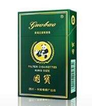 日照香烟批发市区|日照烟草专卖店