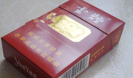5到10元椰树香烟总仓(椰树香烟怎么卖8元一包)
