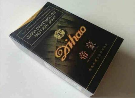 越代椰王香烟多少钱