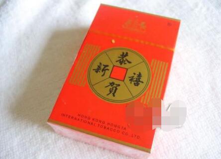 鹏泰百货香烟批发价格表