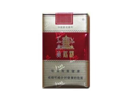 香烟爆珠怎么爆的快点呢