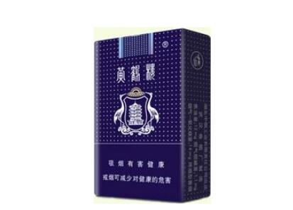 新石家庄香烟一手货源