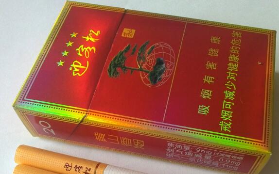 5元小南海香烟好抽吗