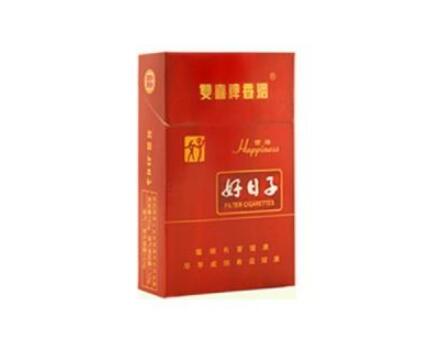 云霄香烟在漳州吗