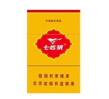 正品红梅红香烟