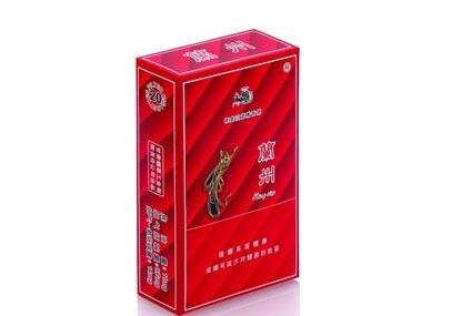 云霄香烟工厂直发