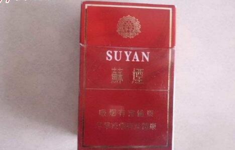 正品呼伦贝尔香烟多少钱一条