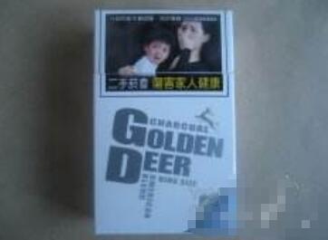 站在室外烟味多久能散